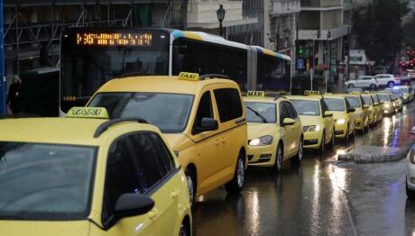 Απεργία ταξί: Τραβούν χειρόφρενο Τρίτη και Τετάρτη