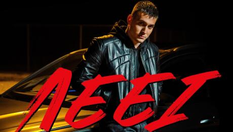 Ο Γιώργος Κακοσαίος Παρουσιάζει Το Νέο Του Music Video