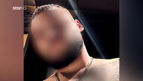 Έγκλημα Νέα Πέραμος: Συγκλονίζει Η Μητέρα Του 27χρονου