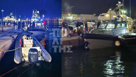 Χίος: Επεισόδιο Με Λιμενικό Και Σκάφος Με Μετανάστες