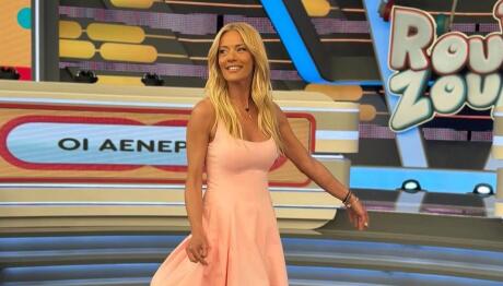 «Το Ρουκ Ζουκ θα μπει στον πάγο για 2 χρόνια- Ενοχλημένη η Μακρυπούλια»