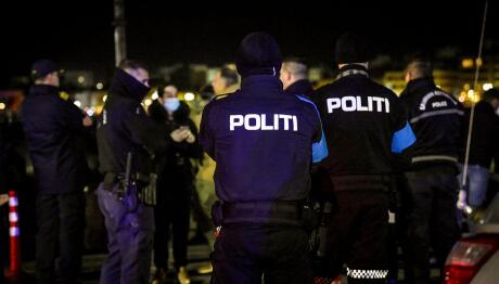 έκτακτη είδηση