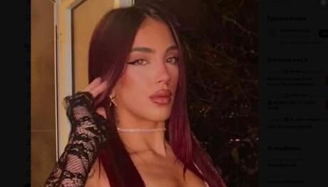 Ιταλία: Σκότωσε Την Αδερφή Του Επειδή Άκουγε Δυνατά Μουσική