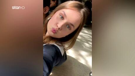 Εξαφάνιση Λόρας: Στο Μικροσκόπιο Η Συμπεριφορά Των Γονιών