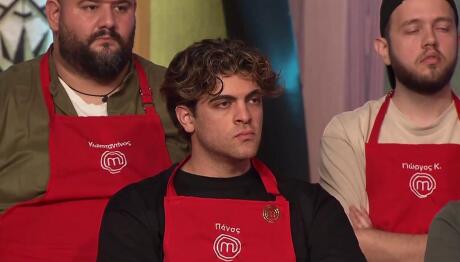 MasterChef