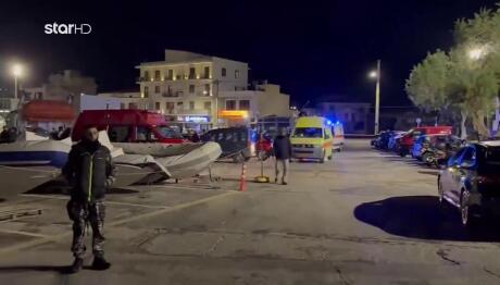 Χίος: Aπό Χτυπήματα Και Όχι Πνιγμό Ο Θάνατος Των Προσφύγων