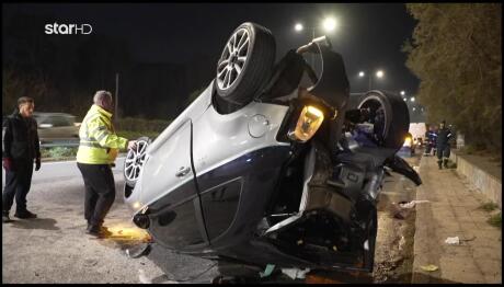 Τροχαίο Στον Σκαραμαγκά: Σύγκρουση Λεωφορείου Με Αυτοκίνητο