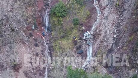 Καρπενήσι: Θρίλερ Με Ακέφαλη Και Γυμνή Σορό Σε Γκρεμό