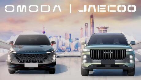 Οργανωτικές αλλαγές στην O&J Automotive Ελλάς