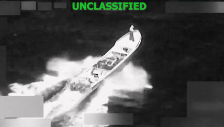 Πλήγμα Σε Ταχύπλοο Στον Ειρηνικό