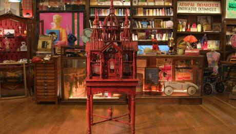 Cash or Trash Trailer 10/2/2026