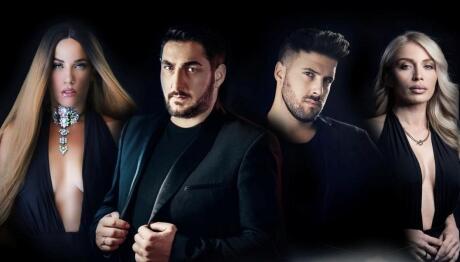 Κυανός, Στικούδη, Δανέζη & Νάζης