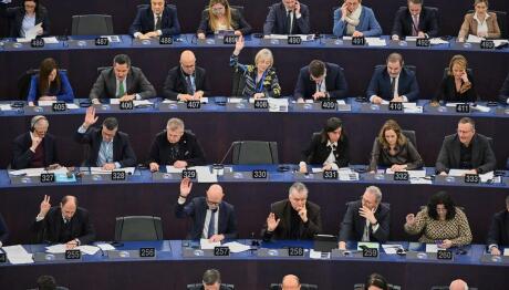 ευρωβουλή Στρασβούργο