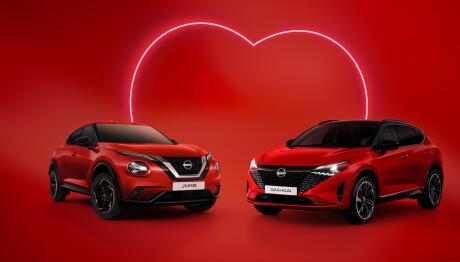 Nissan Juke - Nissan Qashqai: Για την ημέρα του αγίου Βαλεντίνου  - Τιμές