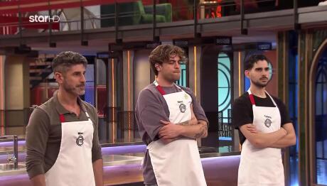 MasterChef