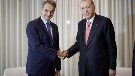 Μητσοτάκης - Ερντογάν: Η Κρίσιμη Συνάντηση Στην Άγκυρα