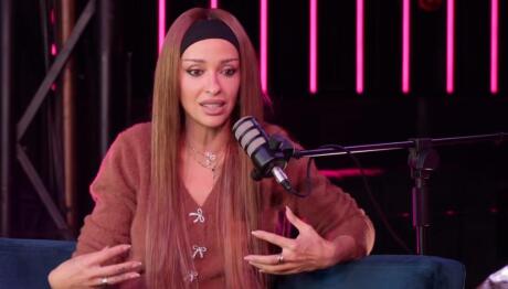 Ελένη Φουρέιρα