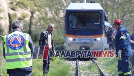 Καλάβρυτα: Ακινητοποιήθηκε Ο Οδοντωτός Με 77 επιβάτες