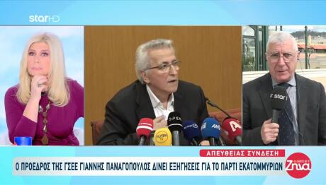 Παναγόπουλος: «Δεν με διώχνει κανείς»
