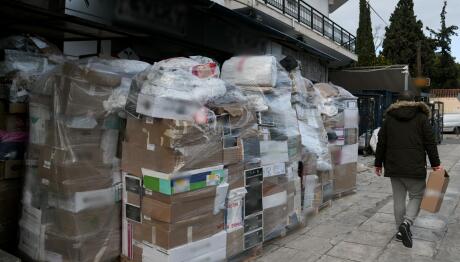 Αποζημιώσεις Για Απώλειες -Καθυστερήσεις Δεμάτων Από Courier