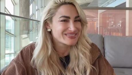 Ιωάννα Τούνη