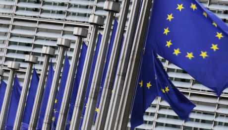 Έρευνα Της Ευρωπαϊκής Εισαγγελίας Τώρα Και Στην Κομισιόν