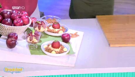 Συνταγή Για Μήλα Ποσέ Σε Κόκκινο Κρασί