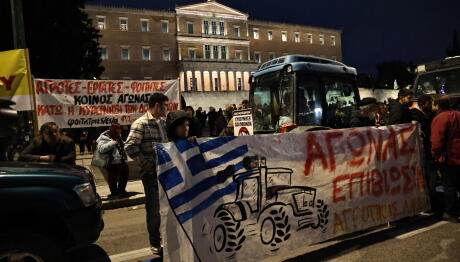 Αγροτικό συλλαλητήριο Αθήνα: Φτάνουν Στο Σύνταγμα 70 Τρακτέρ