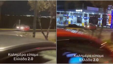 Λεωφόρος Σχιστού: Οδηγός πήγαινε με όπισθεν για 1,5 χλμ