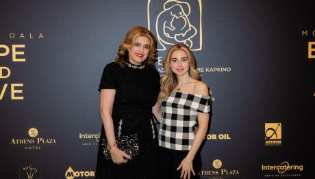 Χριστιάννα Β. Βαρδινογιάννη, Μαριάννα Λαιμού