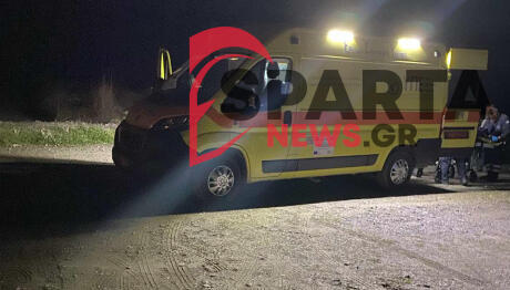 ασθενοφόρο Λακωνία