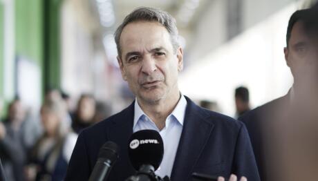 Μητσοτάκης: Η «Λειτουργική Σχέση Με Τουρκία»