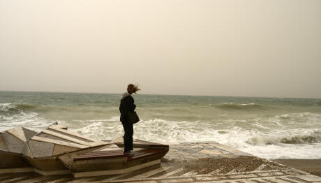 Κακοκαιρία: Ποιες Περιοχές Θα «Χτυπήσει»