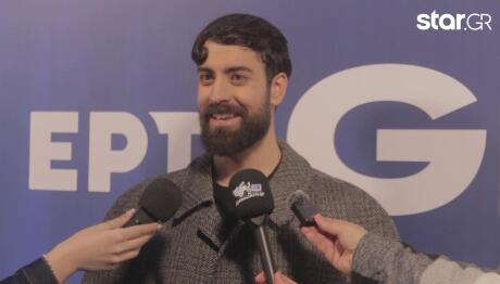 Stylianos: Ήταν ένα βήμα να με γνωρίσει ο κόσμος. Μόνο η μάνα μου με ήξερε!