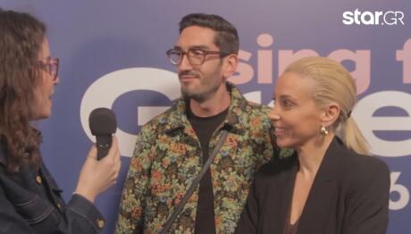 Λιλή Πυράκη - Κωνσταντίνος Ντάφλος