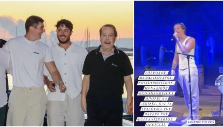 Όταν ο Good Job Nicky τραγούδησε Γιάννη Πάριο σε live του στη Χίο