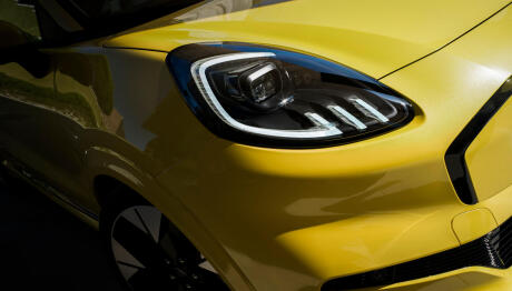 Ford: Τα φώτα που κάνουν τη νύχτα... ημέρα