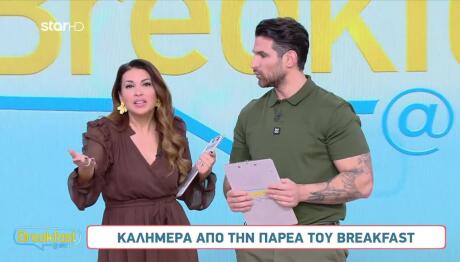 Ελένη Χατζίδου - Ετεοκλής Παύλου