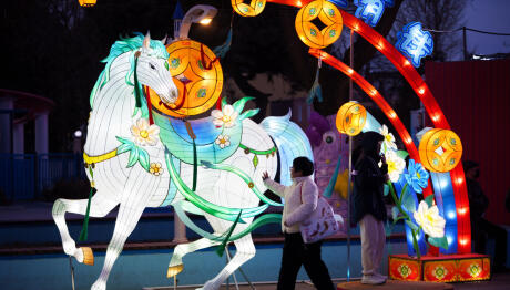 Κινεζική Πρωτοχρονιά 2026: Ήρθε Το Έτος Του Αλόγου