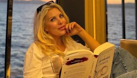 Ελένη Μενεγάκη