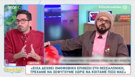 Κωνσταντίνος Ντάφλος