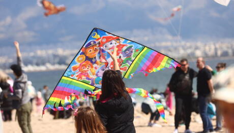 Πώς Θα Είναι Ο Καιρός Την Καθαρά Δευτέρα