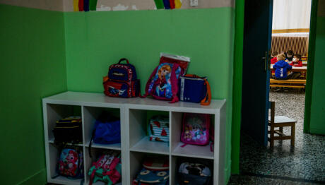 Πάσχα 2026: Πότε Κλείνουν Οι Βρεφονηπιακοί Σταθμοί