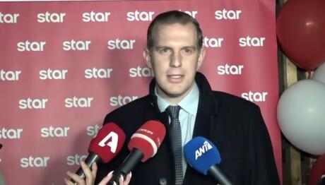 Γιώργος Ευγενίδης