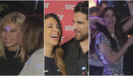 Το Star Έκοψε Πίτα Για Το 2026 Και Ήταν Όλοι Εκεί