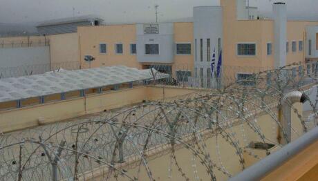 Φυλακές Δομοκού