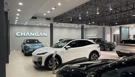 Changan: Επεκτείνει το δίκτυο στην Ελλάδα