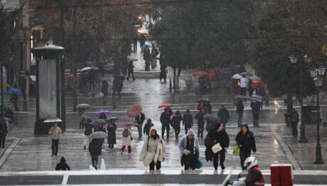 Έκτακτο Δελτίο Καιρού: Πού Θα Βρέχει Ως Το Σάββατο