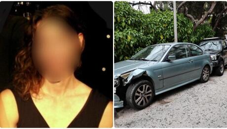 Κολωνάκι: Καταδικάστηκε Η Τραγουδίστρια - Η Ποινή