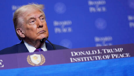 Τραμπ Συμβούλιο Ειρήνης